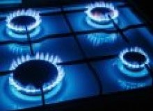 Kwikfynd Gas Appliance repairs
southisis